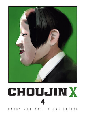 cover image of Choujin X, Volume 4